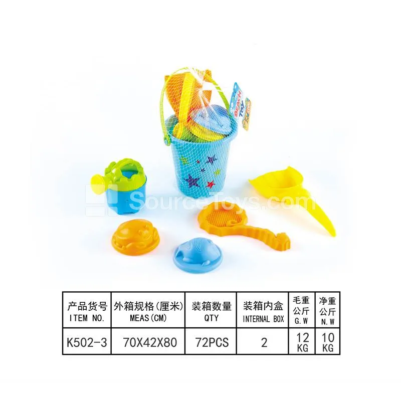 6-Piece Beach Toy Set 6-Piece Beach Toy Set