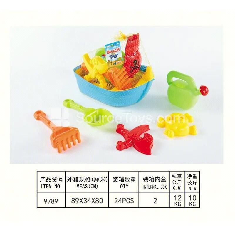 6-Piece Beach Toy Set 6-Piece Beach Toy Set