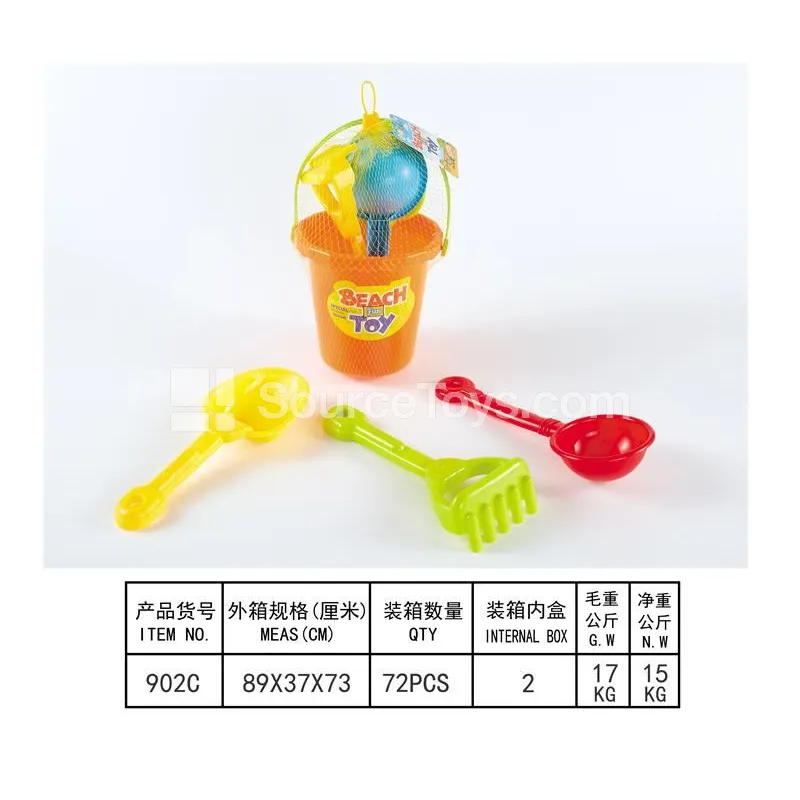 Beach Bucket Beach Bucket