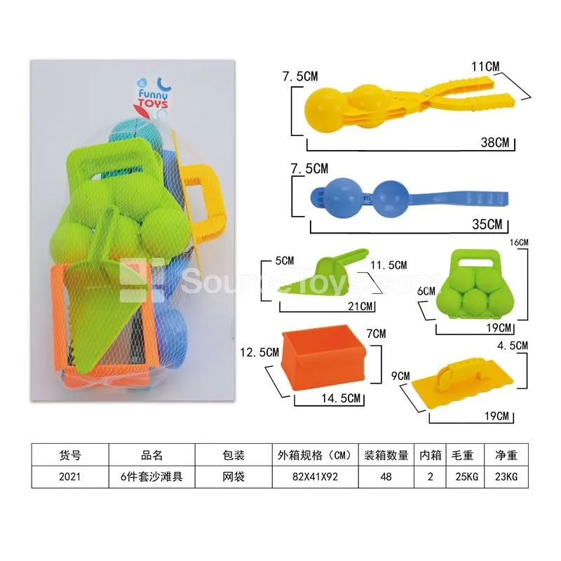 6-Piece Beach Toy Set 6-Piece Beach Toy Set