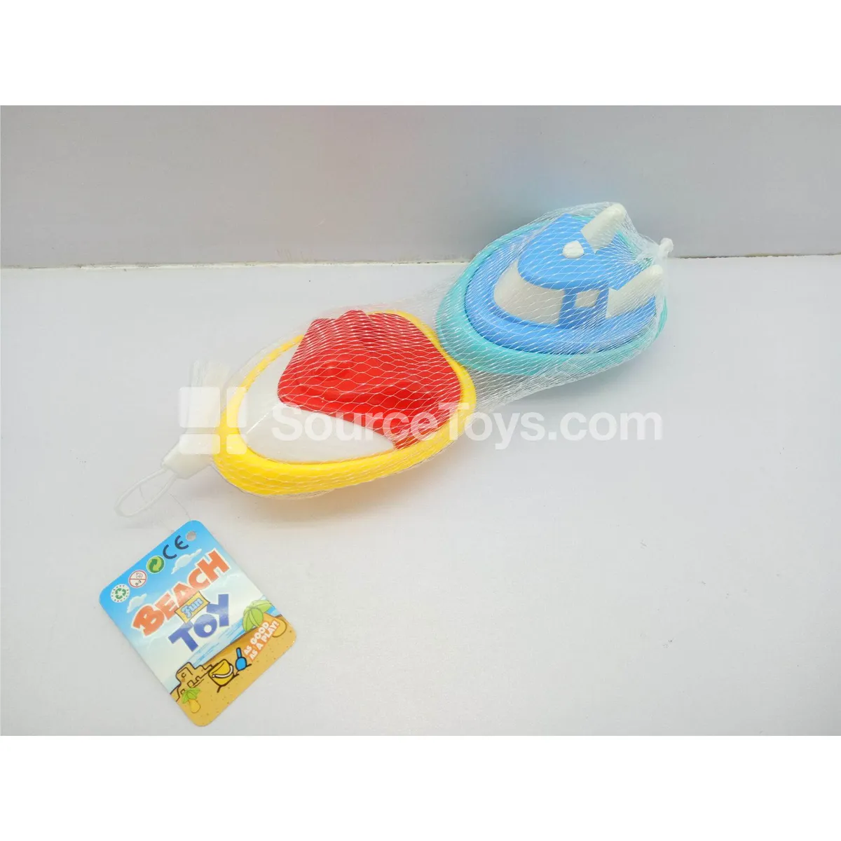 2-Piece Beach Toy Set 2-Piece Beach Toy Set