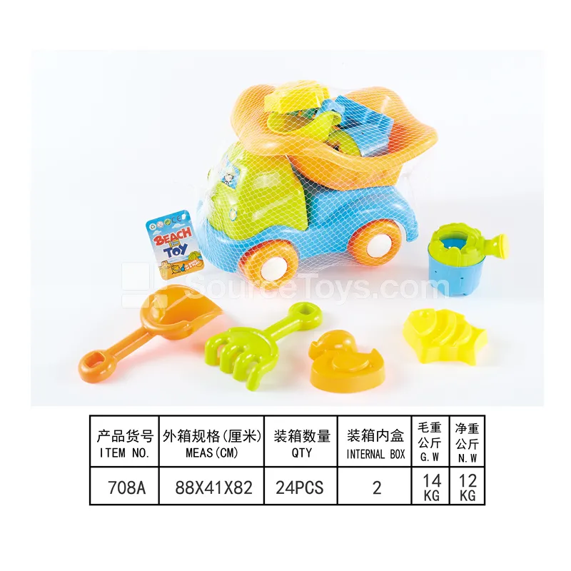 6-Piece Beach Vehicle Set 6-Piece Beach Vehicle Set