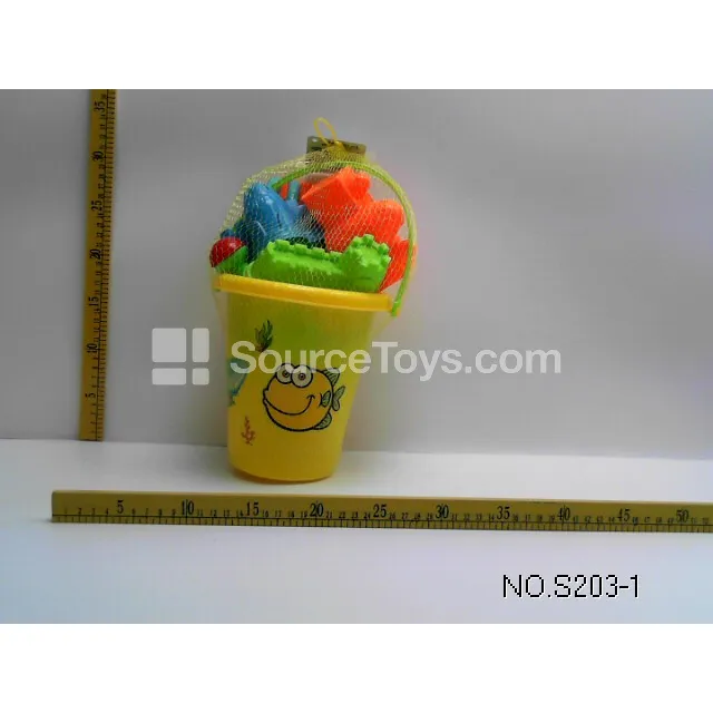 7-Piece Beach Toy Set 7-Piece Beach Toy Set