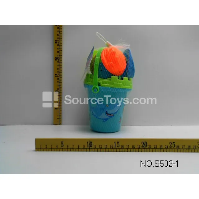 7-Piece Beach Toy Set 7-Piece Beach Toy Set