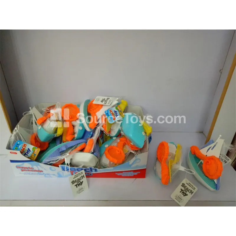 Beach Toy Set 18pcs Beach Toy Set 18pcs