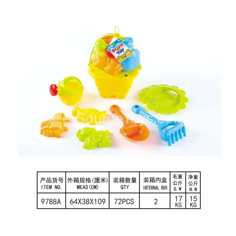 8-Piece Beach Bucket Set 8-Piece Beach Bucket Set