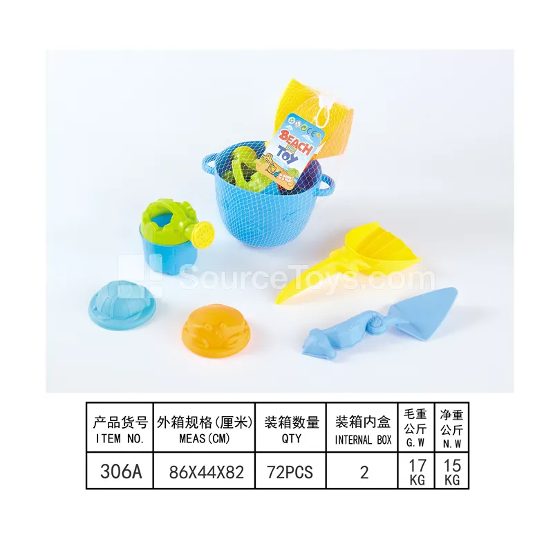6-Piece Beach Toy Set 6-Piece Beach Toy Set