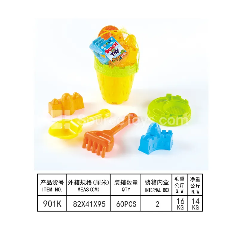 6-Piece Beach Bucket Set 6-Piece Beach Bucket Set