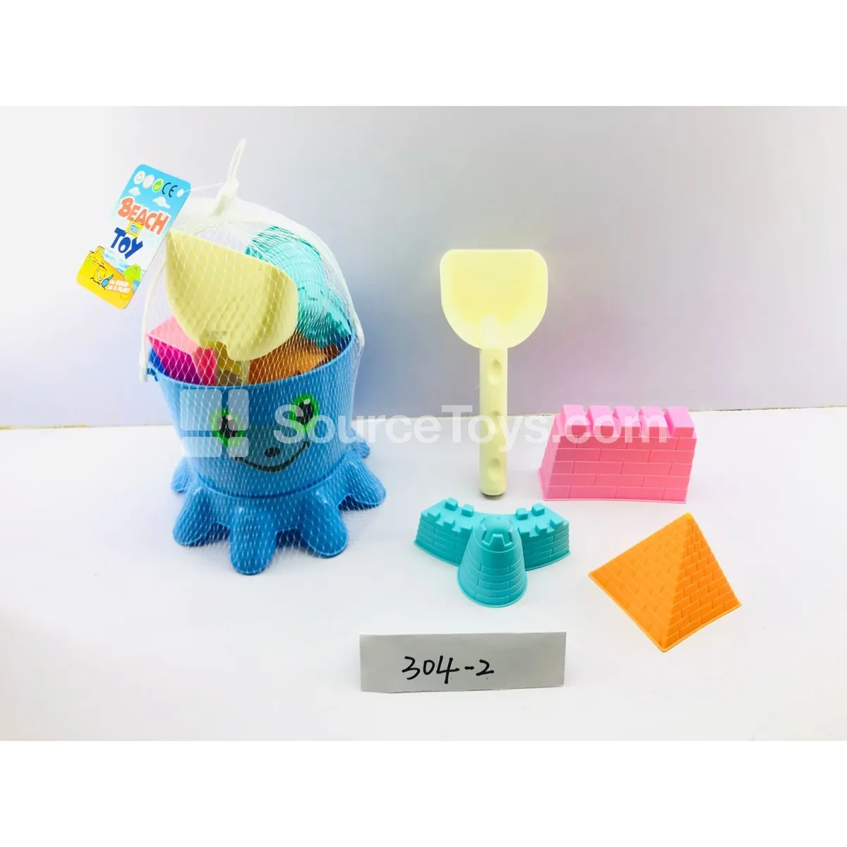 5-Piece Beach Toy Set 5-Piece Beach Toy Set