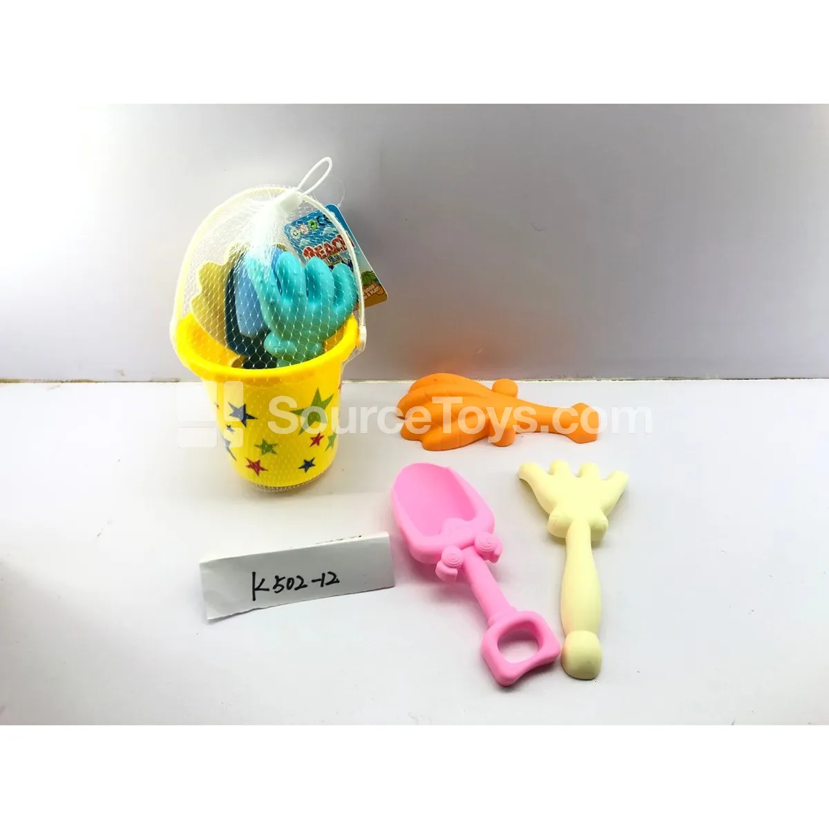 4-Piece Beach Toy Set