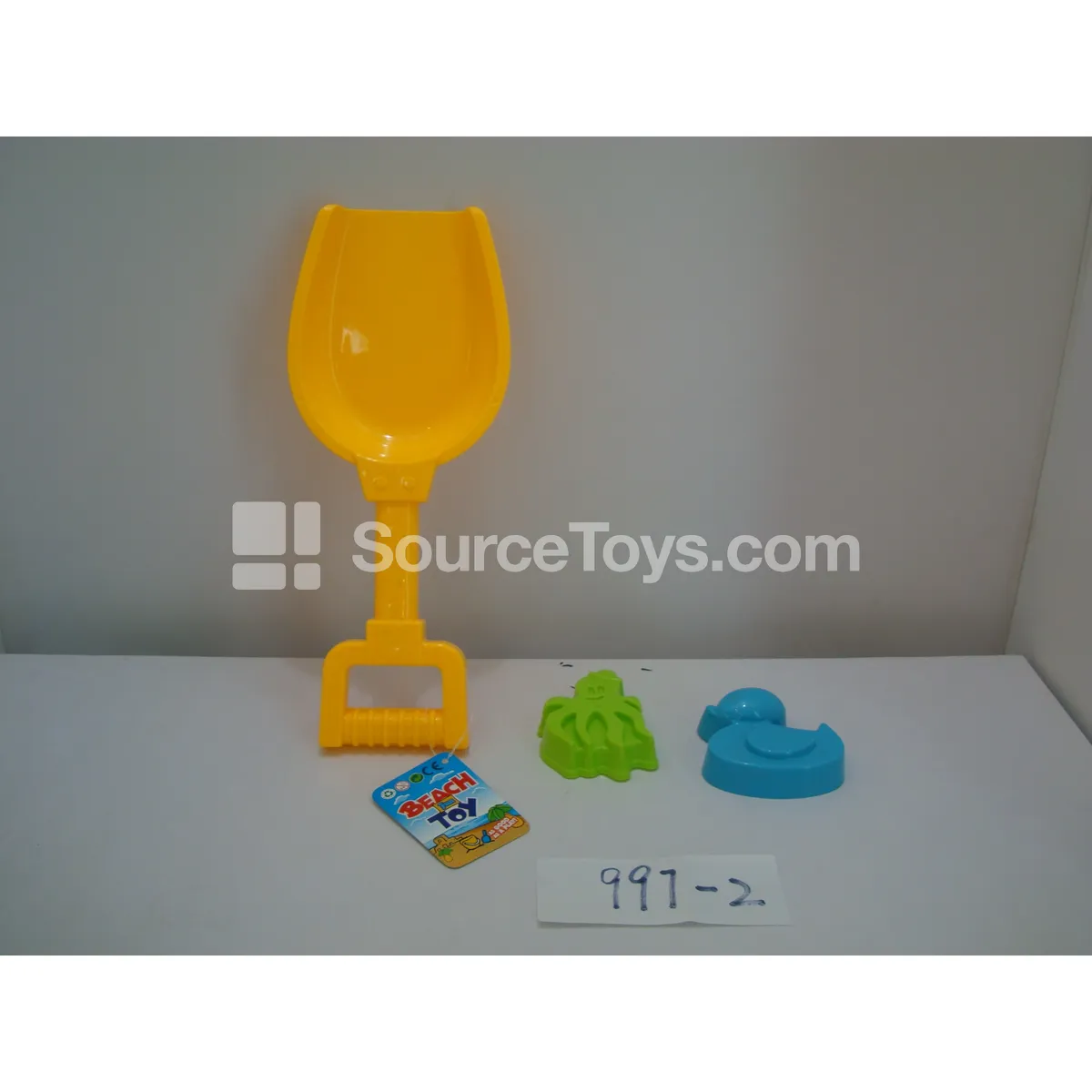 3-Piece Beach Toy Set 3-Piece Beach Toy Set