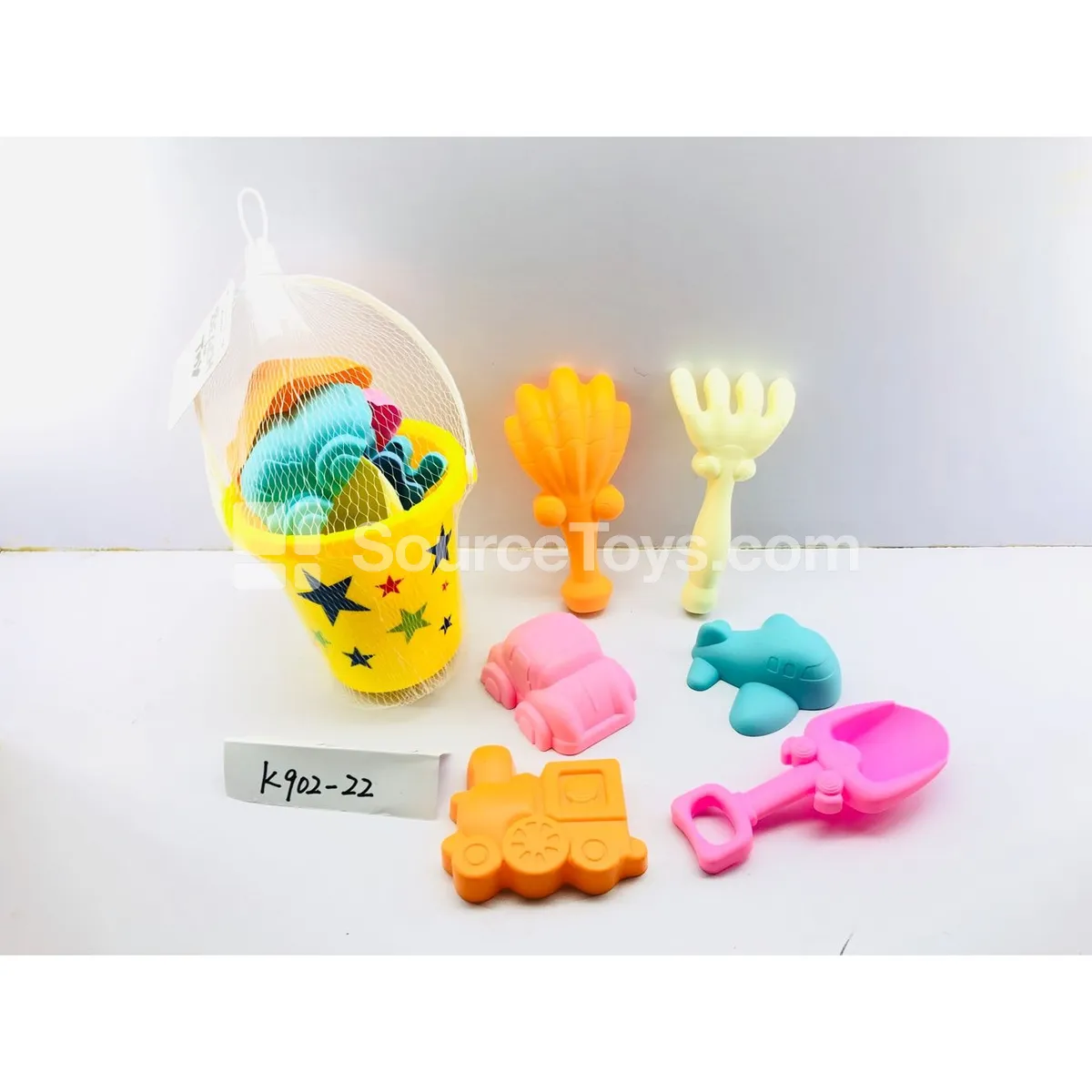 7-Piece Beach Toy Set 7-Piece Beach Toy Set