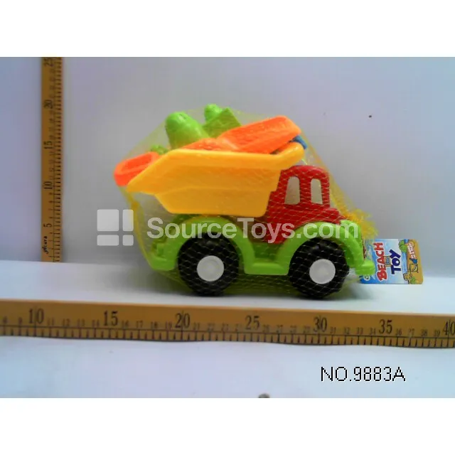 4-Piece Beach Toy Set 4-Piece Beach Toy Set