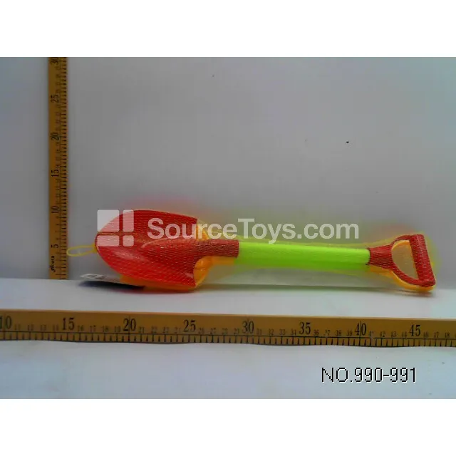 2-Piece Beach Toy Set 2-Piece Beach Toy Set
