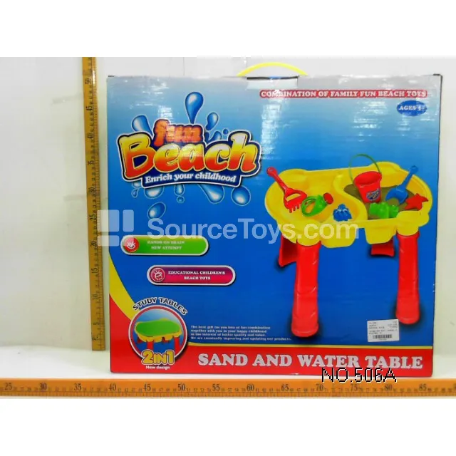 11-Piece Beach Bed Set 11-Piece Beach Bed Set
