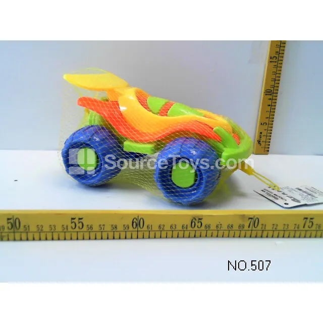 1-Piece Beach Toy Set 1-Piece Beach Toy Set