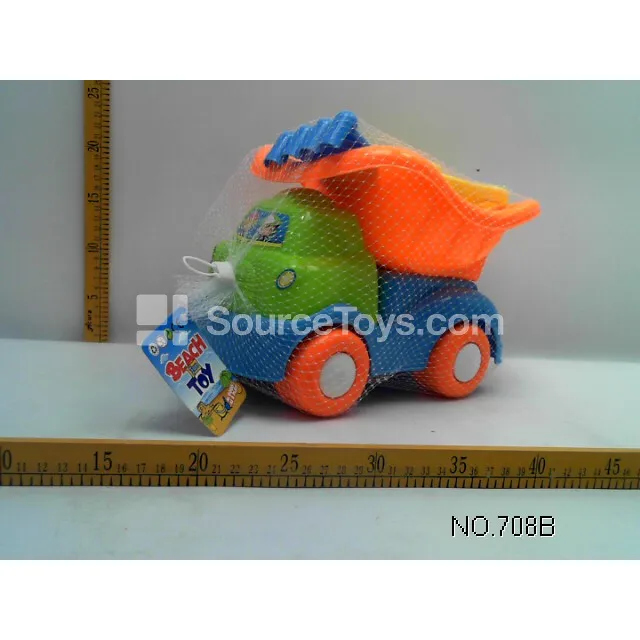 5-Piece Beach Vehicle Set 5-Piece Beach Vehicle Set