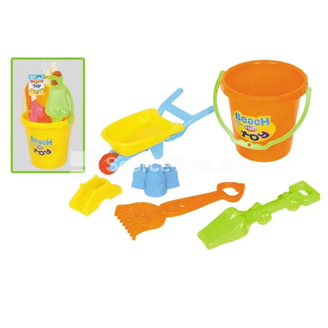 Beach Bucket Beach Bucket