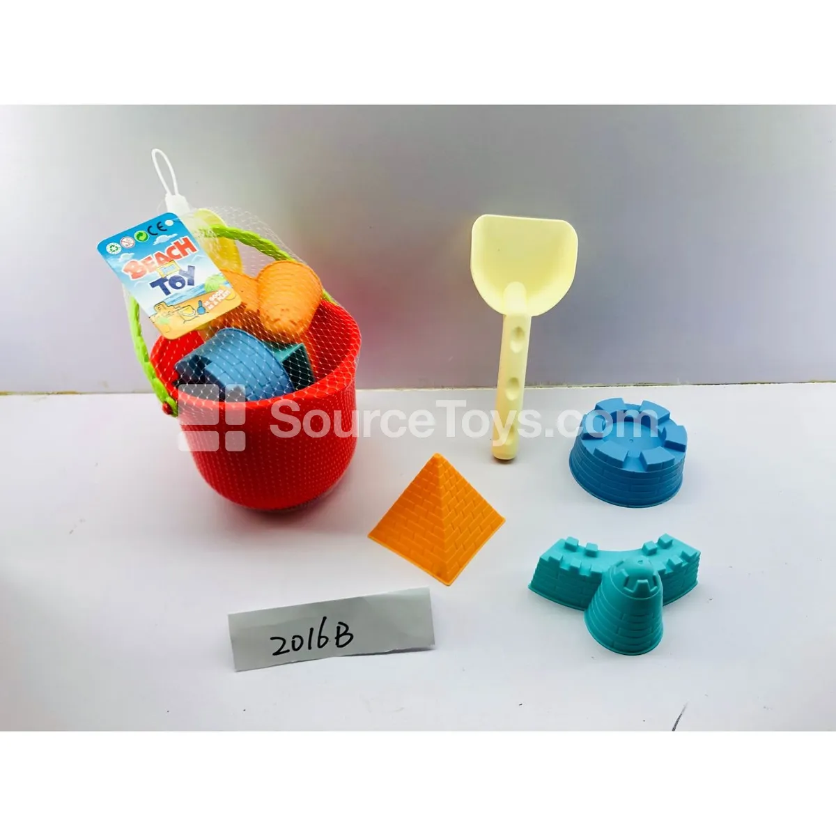 5-Piece Beach Toy Set 5-Piece Beach Toy Set