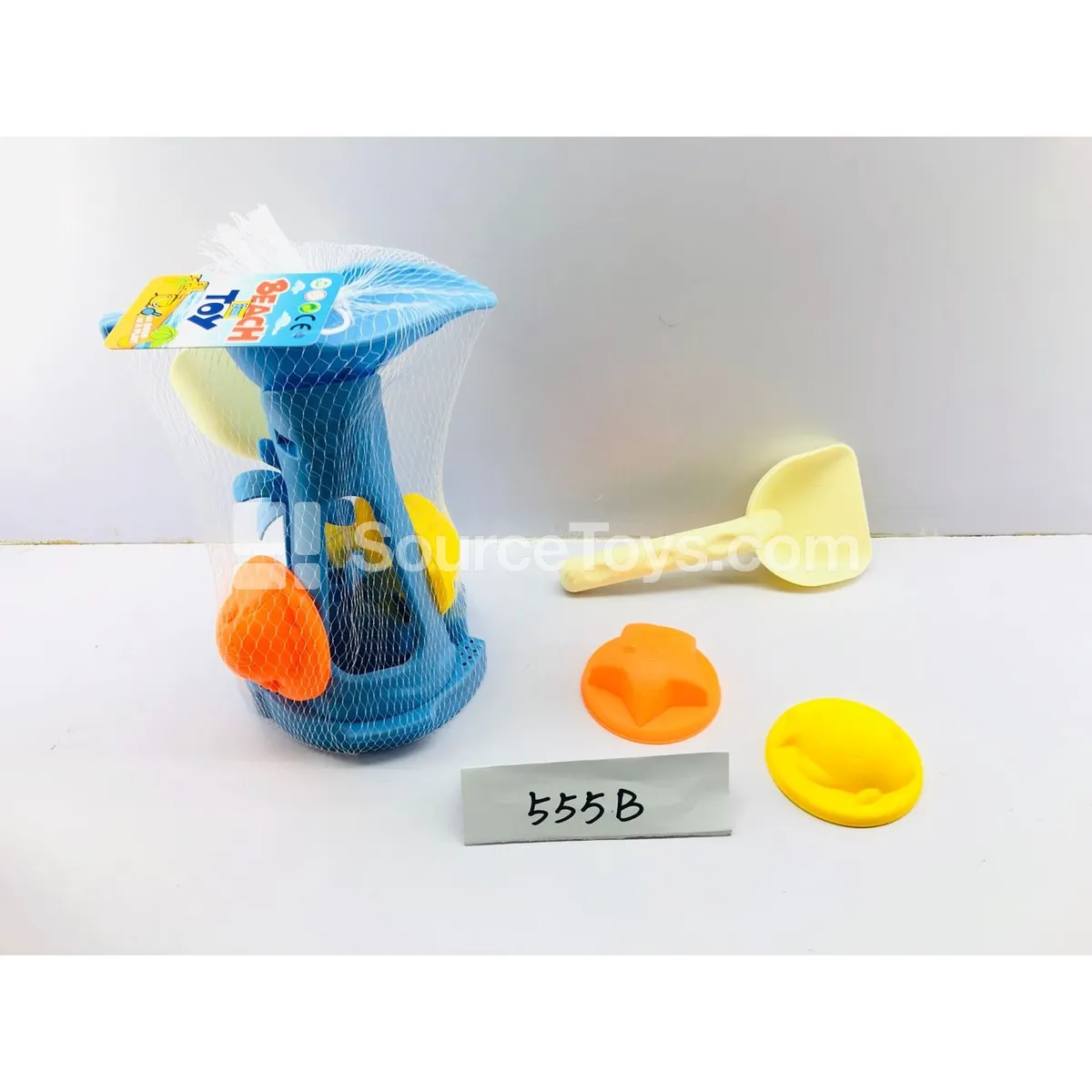4-Piece Beach Toy Set 4-Piece Beach Toy Set