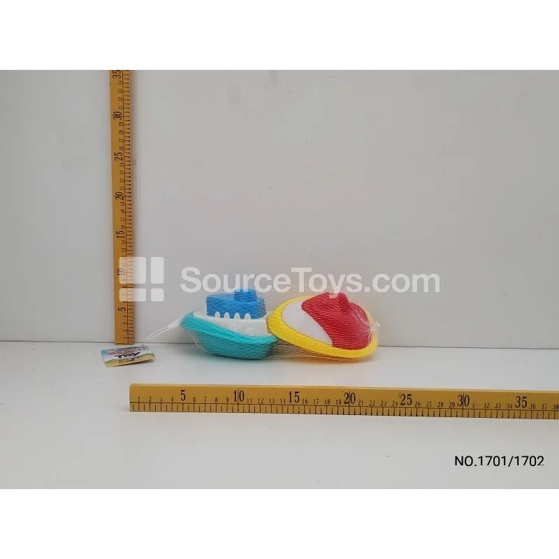 2-Piece Beach Toy Set 2-Piece Beach Toy Set