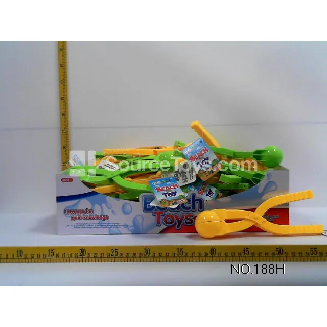 Beach Toy Set (36 PCS) Beach Toy Set (36 PCS)