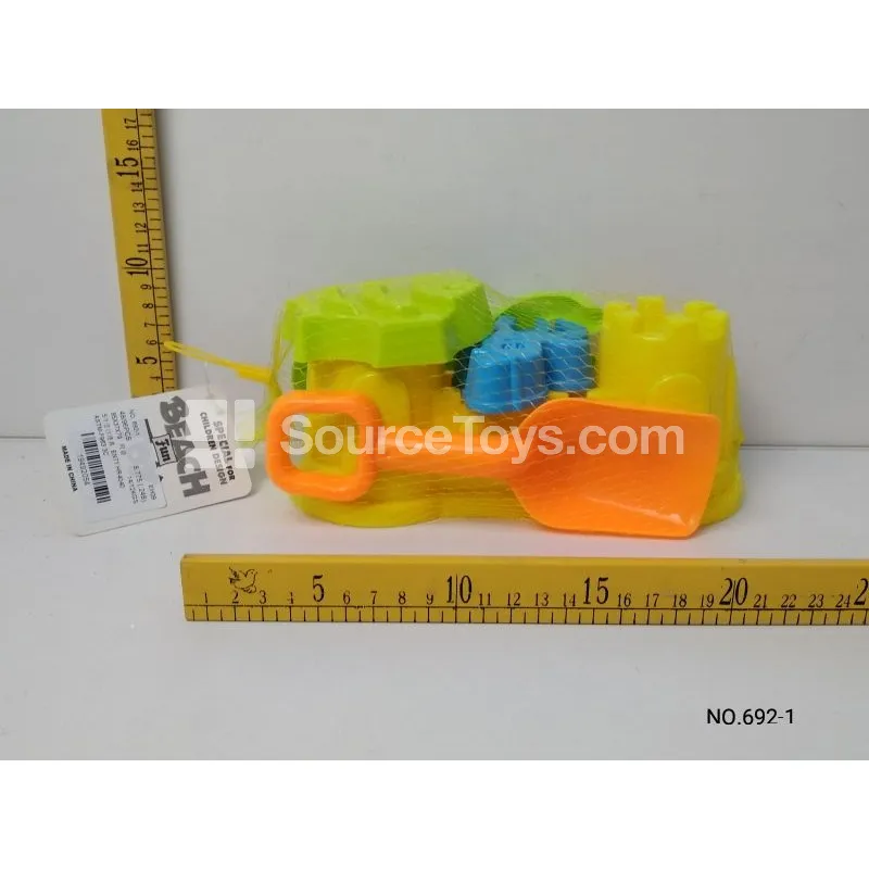 5-Piece Beach Toy Set