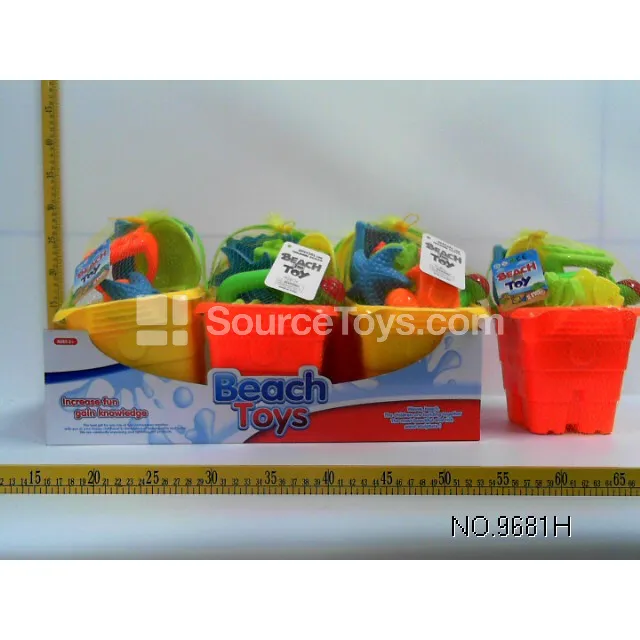 Beach Toy Set (6 PCS) Beach Toy Set (6 PCS)