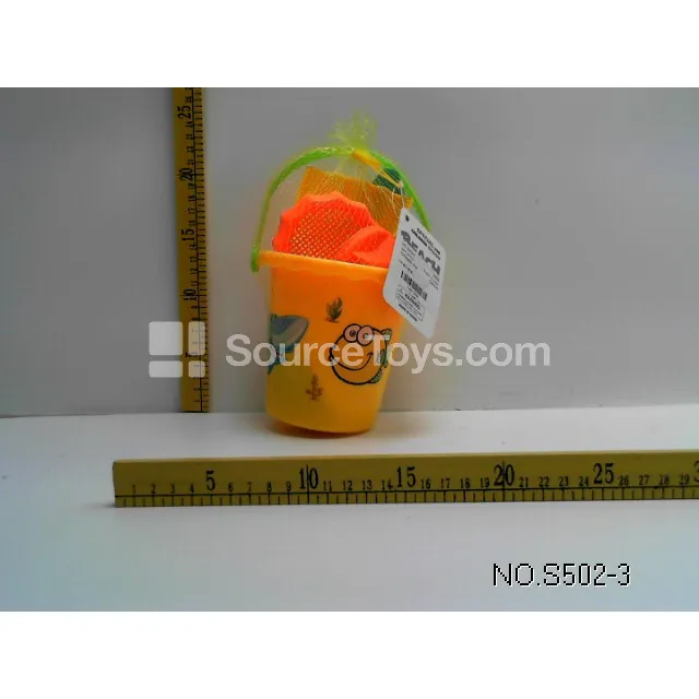7-Piece Beach Toy Set 7-Piece Beach Toy Set