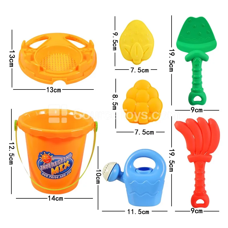 7-Piece Beach Toy Set 7-Piece Beach Toy Set