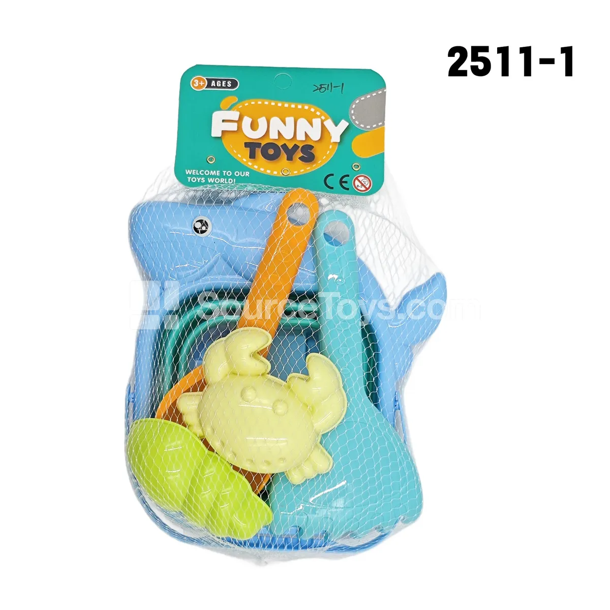5-Piece Beach Bucket Set 5-Piece Beach Bucket Set