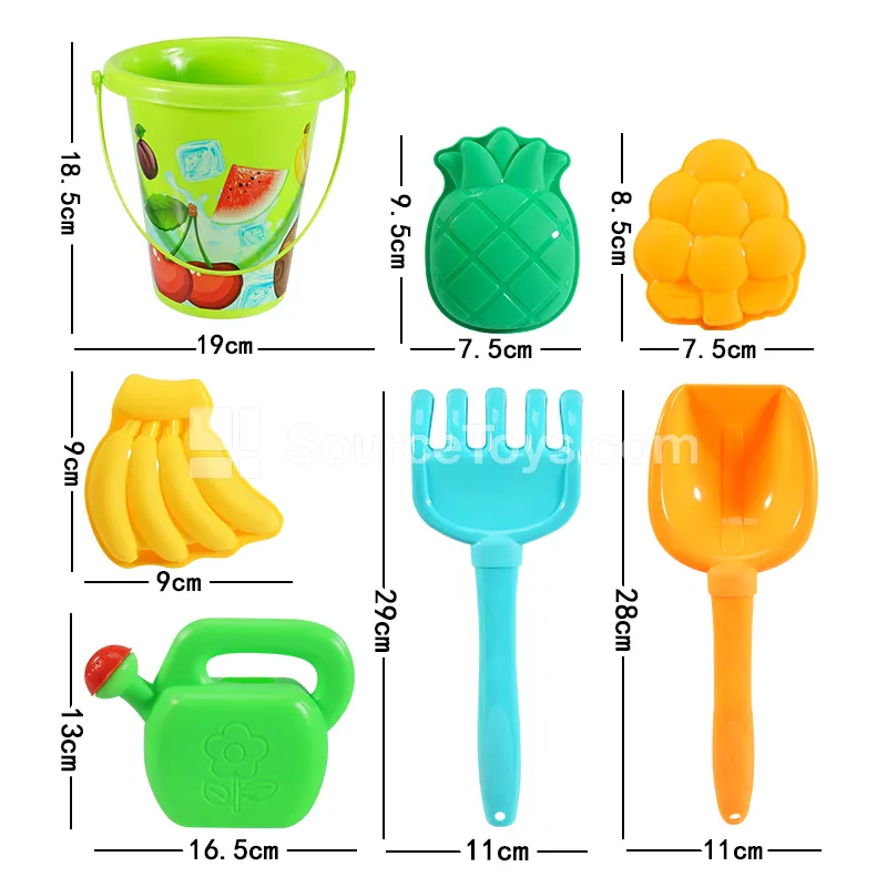 7-Piece Beach Toy Set 7-Piece Beach Toy Set