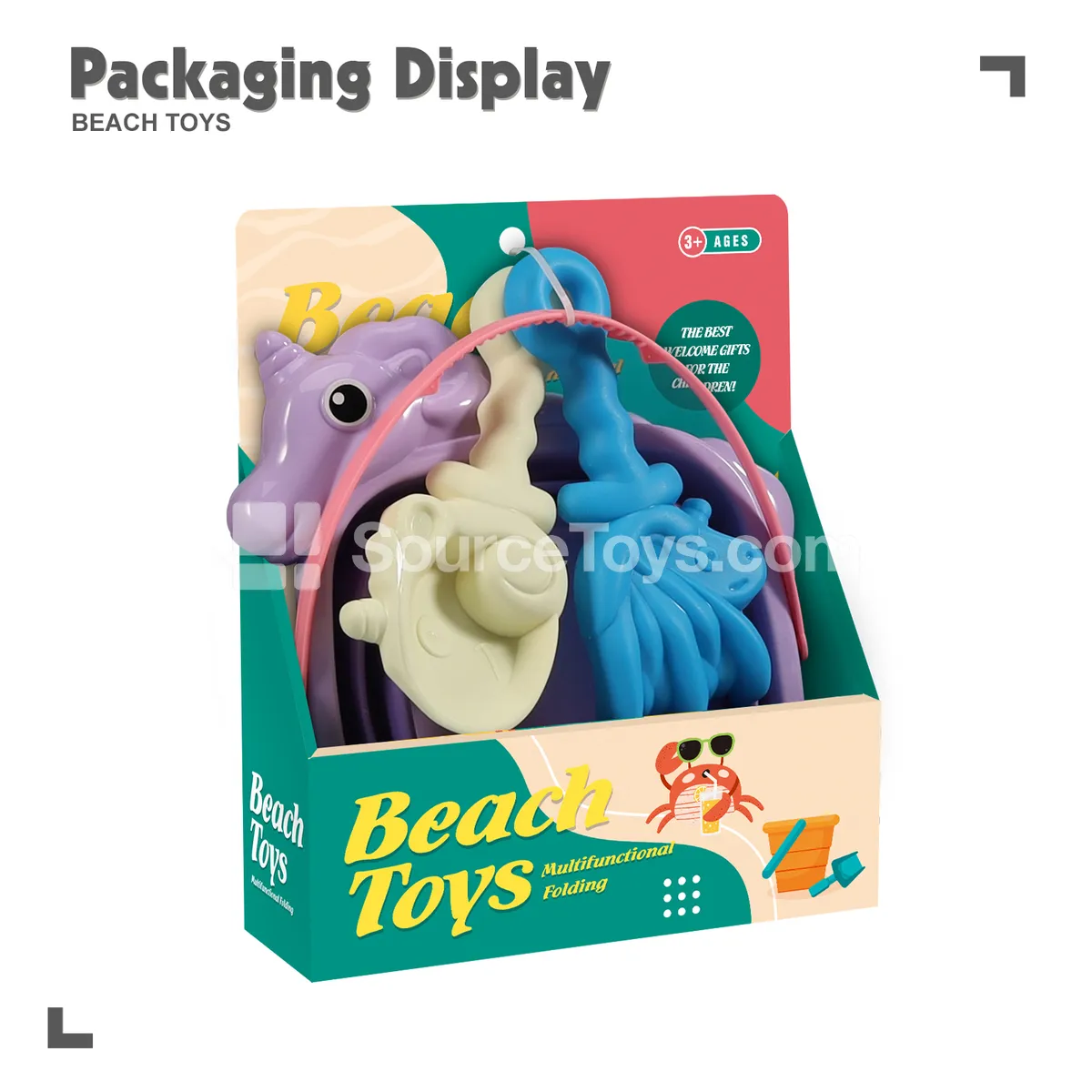 3-Piece Beach Toy Set 3-Piece Beach Toy Set