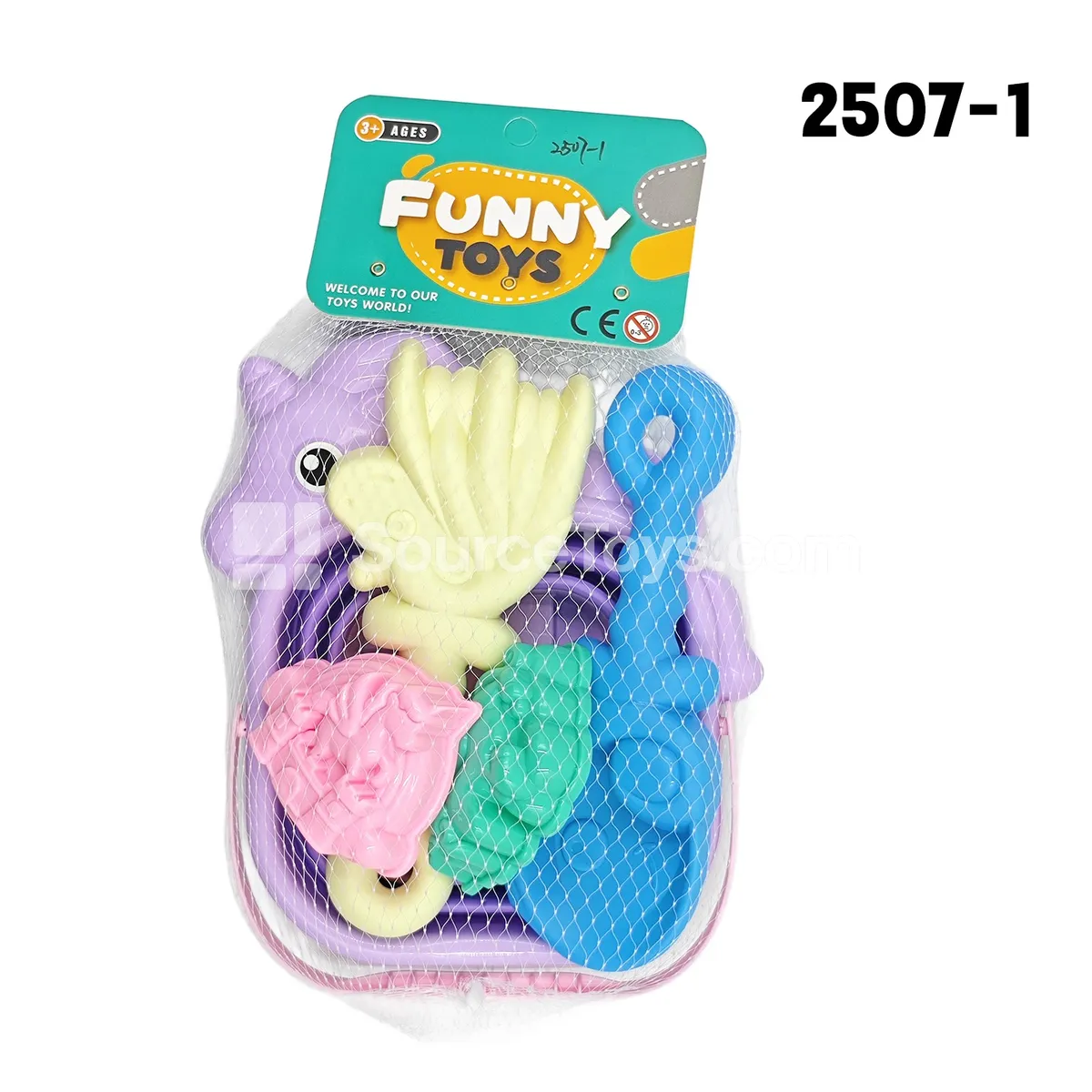 5-Piece Beach Bucket Set 5-Piece Beach Bucket Set