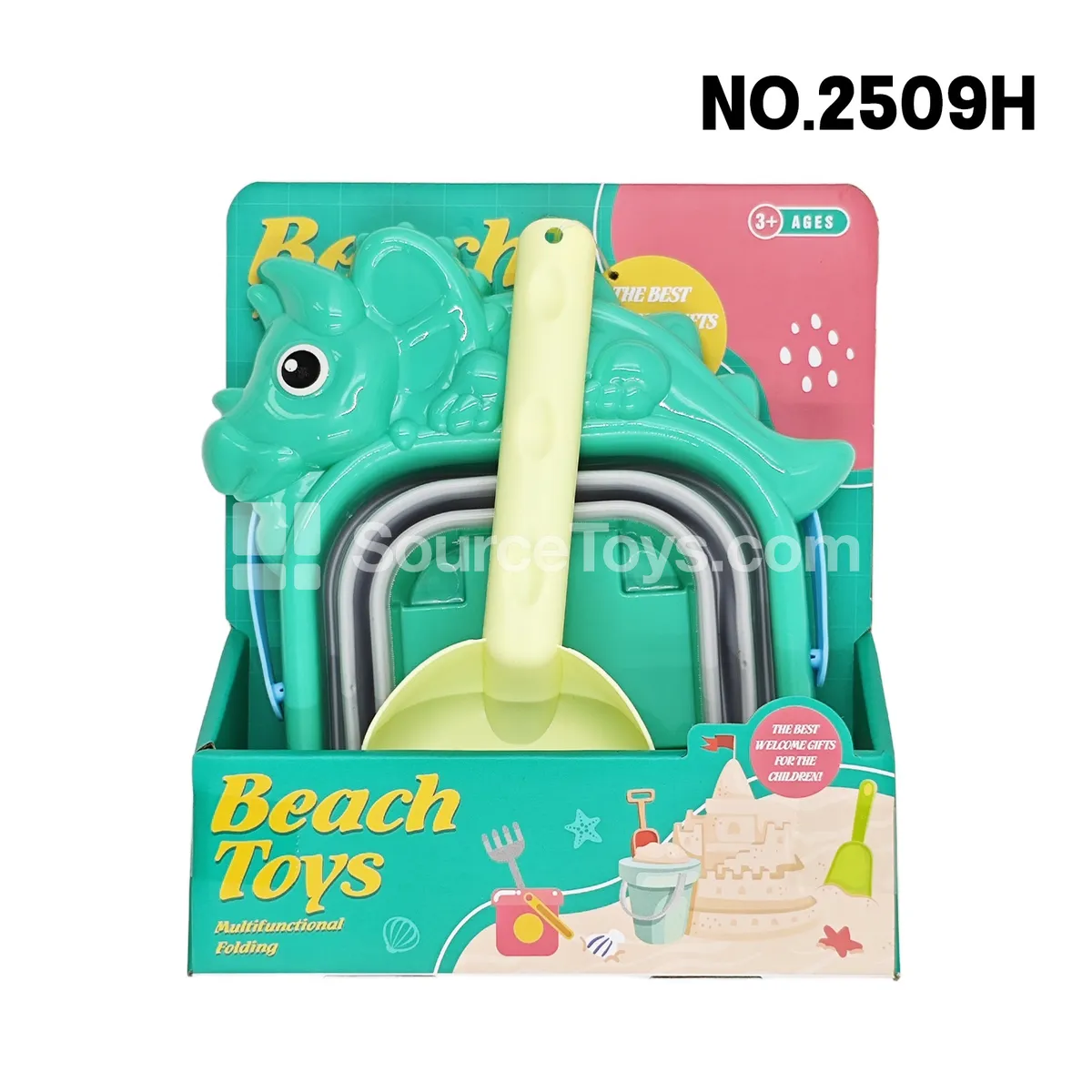 2-Piece Beach Bucket Set 2-Piece Beach Bucket Set