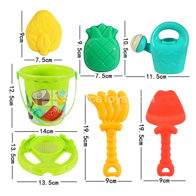 7-Piece Beach Toy Set 7-Piece Beach Toy Set