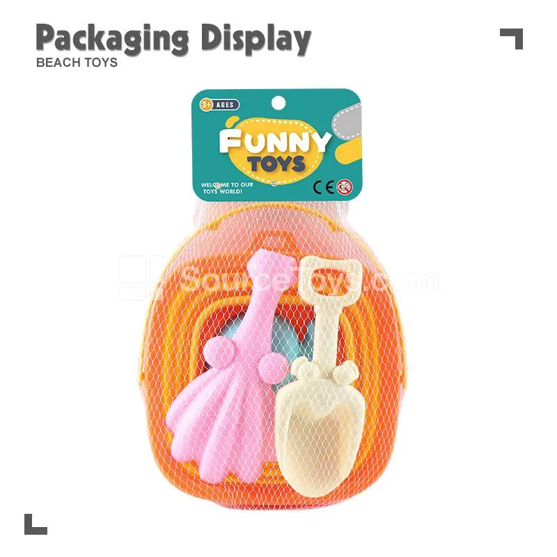 4-Piece Beach Bucket Set 4-Piece Beach Bucket Set