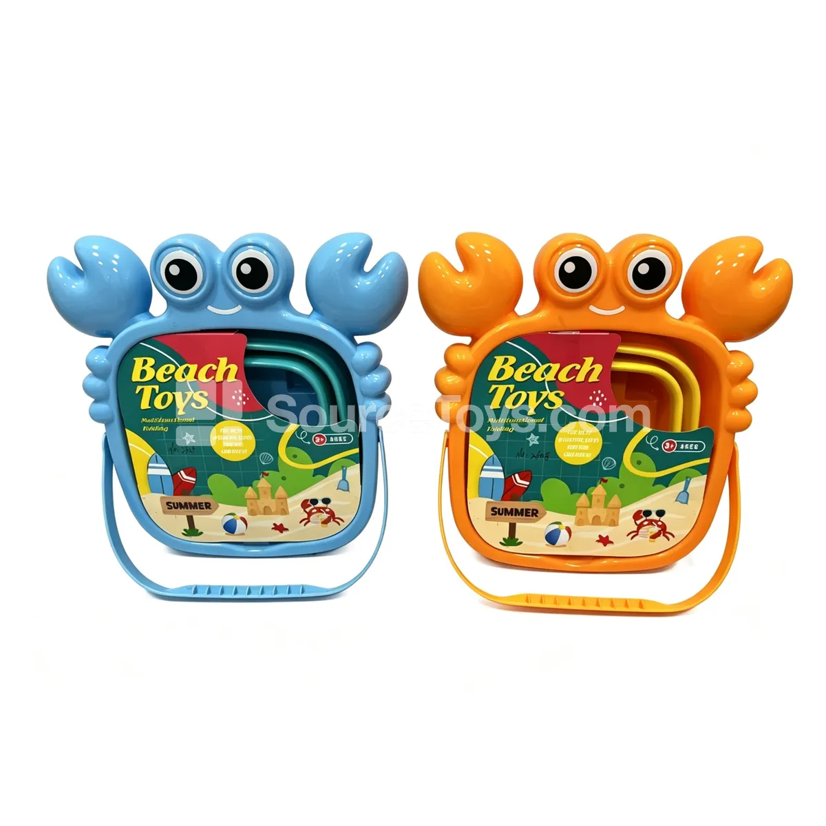 1-Piece Beach Toy Set 1-Piece Beach Toy Set