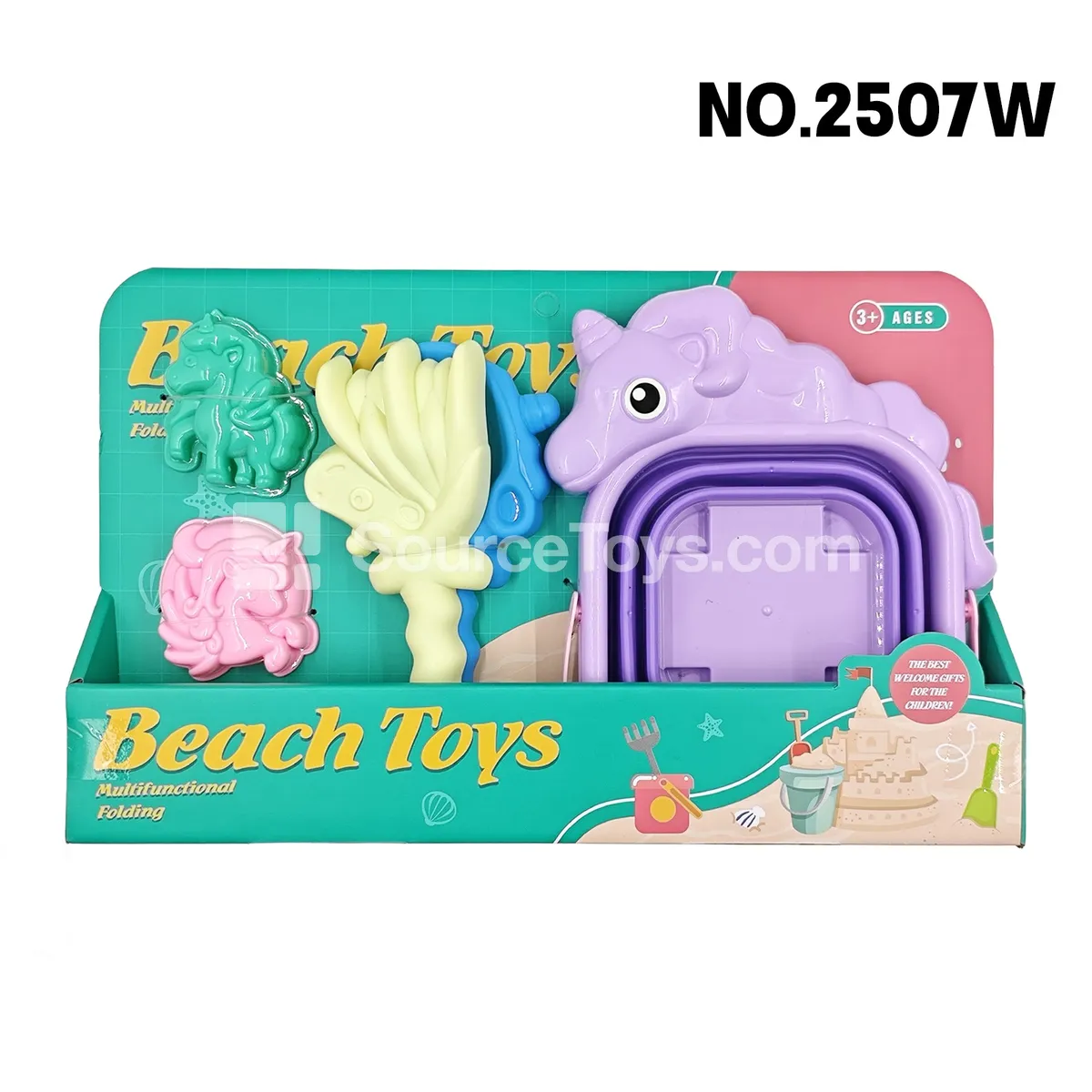 5-Piece Beach Bucket Set 5-Piece Beach Bucket Set