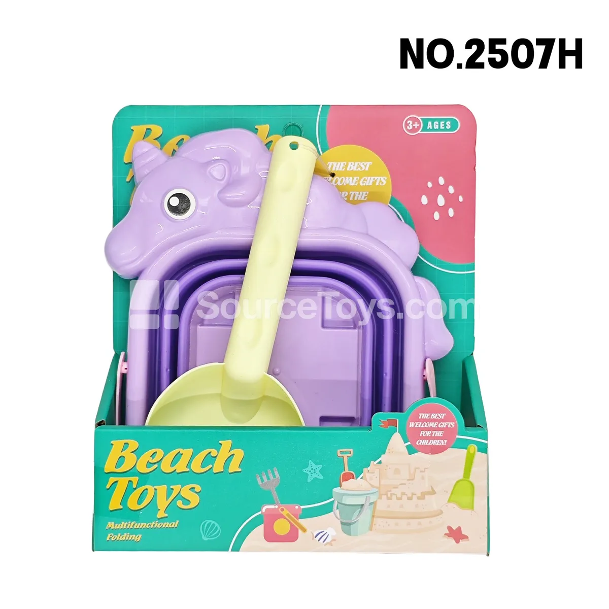 Beach Bucket Set (2 Pcs) Beach Bucket Set (2 Pcs)