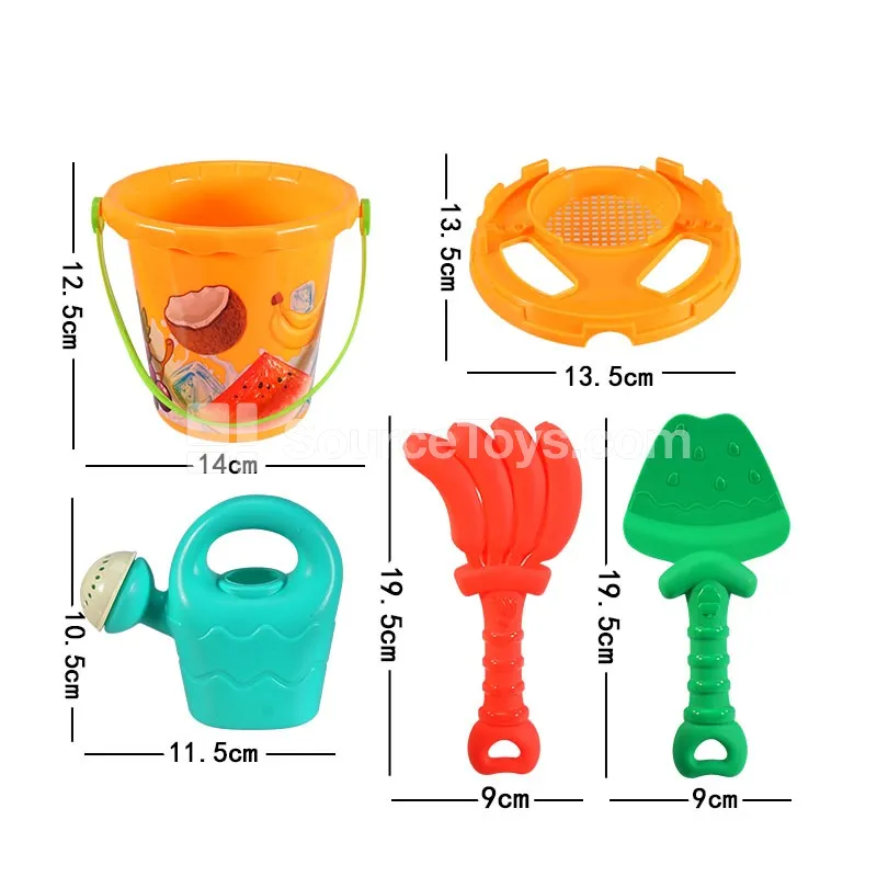 5-Piece Beach Toy Set 5-Piece Beach Toy Set