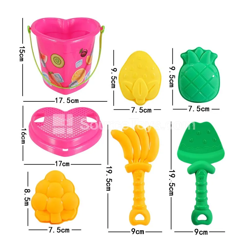 7-Piece Beach Toy Set 7-Piece Beach Toy Set