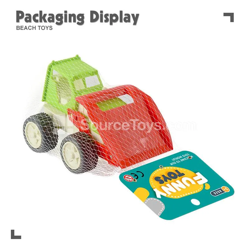 1-Piece Beach Vehicle 1-Piece Beach Vehicle