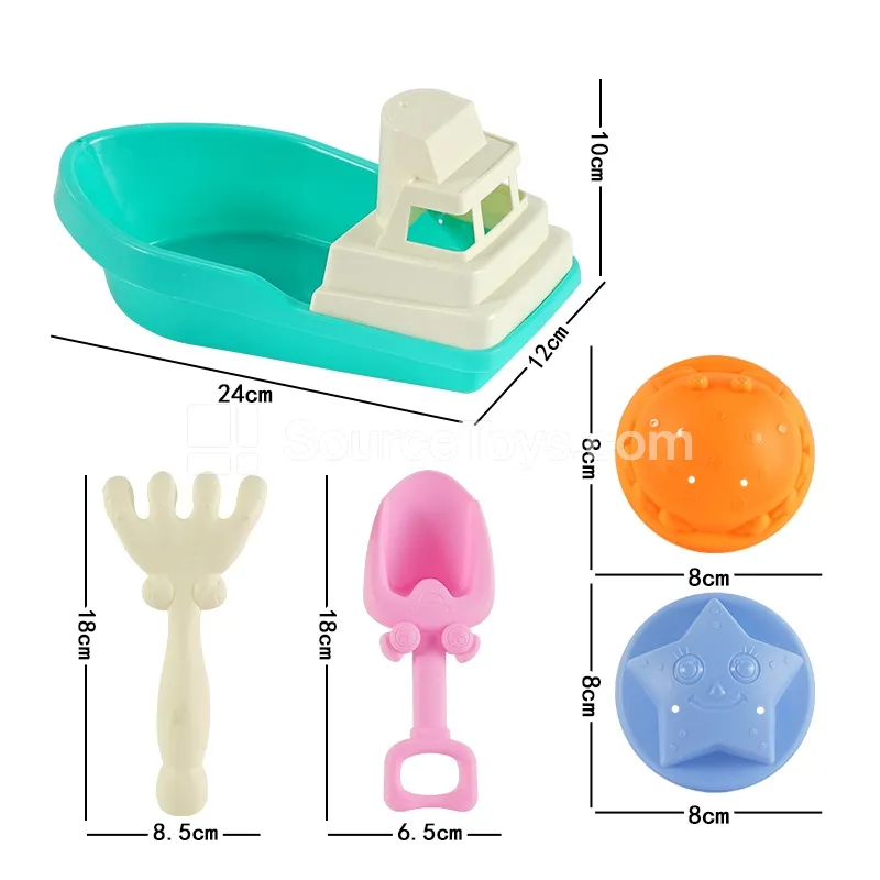 5-Piece Beach Toy Set 5-Piece Beach Toy Set