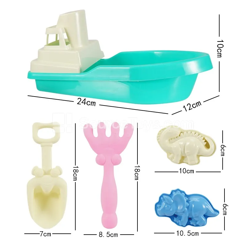 5-Piece Beach Toy Set 5-Piece Beach Toy Set