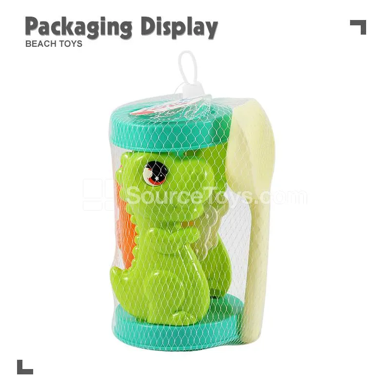 3-Piece Beach Toy Set 3-Piece Beach Toy Set