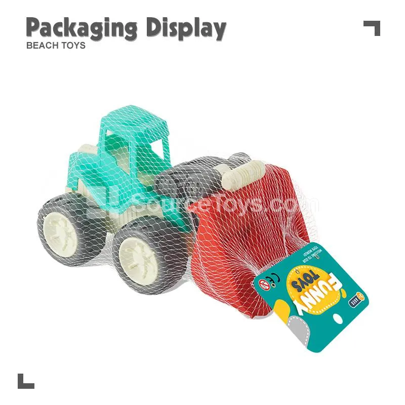 Beach Toy Vehicle