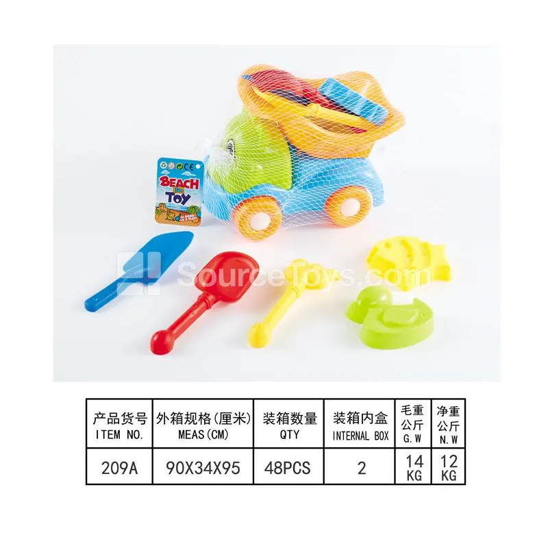 6-Piece Beach Toy Set 6-Piece Beach Toy Set