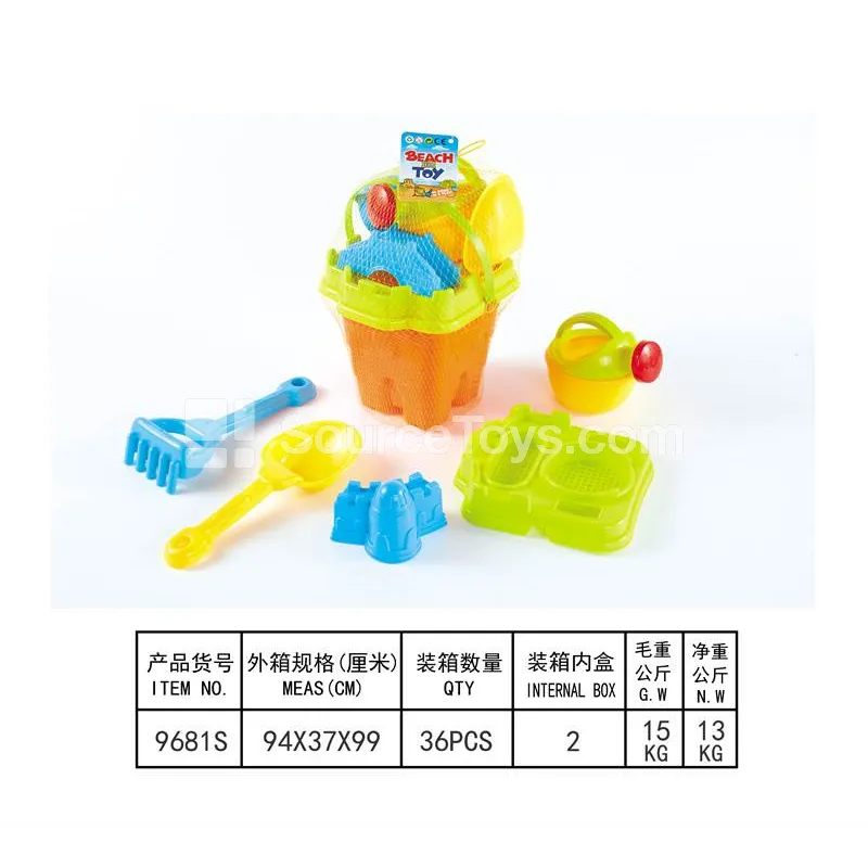 6-Piece Beach Bucket Set 6-Piece Beach Bucket Set