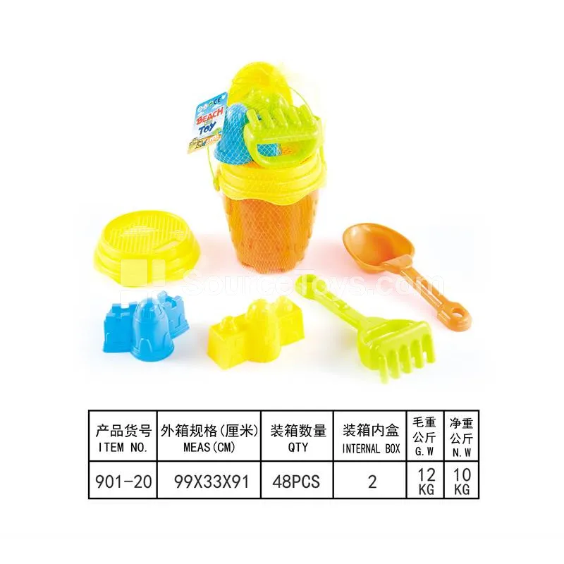 6-Piece Beach Toy Set